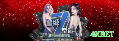 444game - Live Premium Screenshot 1 - 4kbet 🎰🔥 Slots retrigger infinito: foque Gonzo/Dead or Alive — um bom bônus vira 5000x+ com paciência! 🌟🤑