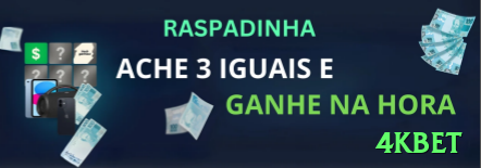 Screenshot - 4kbet 🎁🧾 Bônus podem dar um impulso inicial, mas leia atentamente os termos, rollover e prazos antes de aceitar qualquer oferta. 🔍