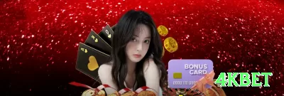 56bull Cash Super Screenshot 4 - 4kbet 🃏⚖️ No poker online, sorte existe, mas consistência depende de disciplina e controle emocional, não de fórmulas mágicas. 💵