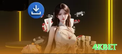 878bet Casino Official v4.8.4 Screenshot 4 - 4kbet ✅🔒 Apostar online exige plataformas licenciadas e regulamentadas para maior segurança e justiça nos jogos. 🛡️