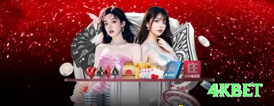 fbbet Casino Official v4.6.0 Screenshot 4 - 4kbet 🎲🛡️ Flat betting agressivo: 2% banca em apostas com +EV >8% — grind lento mas lucrativo! 📊💰