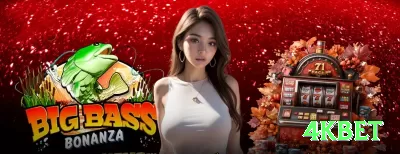 fun1977 Casino Official v4.3.0 Screenshot 4 - 4kbet 🎰✨ Plinko App center pinos: download + free drops — aposte quando favorece centro e multiplique 1200x no celular! 🪙💰