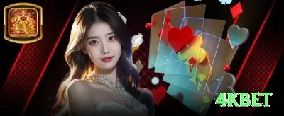 iribet Gold - bônus diário Screenshot 3 - 4kbet 🧾✅ Antes de apostar, verifique licença, políticas de jogo responsável e suporte 24 horas; segurança sempre em primeiro lugar. 🛡️