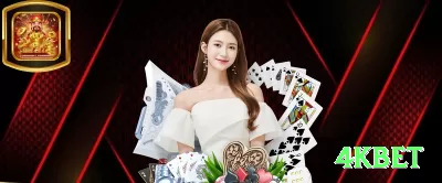 ppn7 Live Pro Screenshot 2 - 4kbet 🃏🔥 Poker App value shove diário: download + tickets grátis para MTTs — shove mid pair contra loose callers e stacke mesas altas com rakeback alto no seu telefone! 💪🤑