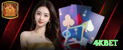 q8q Live Prime Screenshot 1 - 4kbet ⚽💡 2-1 HT correct score: entre live em 0-0 tenso — lucro em empate ou virada mínima! 📈🔒