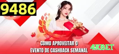 q9bet Bonus Royal v4.3.6 Screenshot 4 - 4kbet 🎰💹 Sessões curtas em slots de alta volatilidade: defina stop-win +50-100% e pare — maximiza chance de pegar big win! ✨🤑