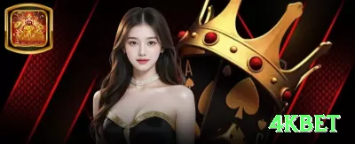 sbuwin Ultimate - Win Real BRL Screenshot 4 - 4kbet ⚽💸 Over 3.5 em segundo tempo: entre live se 0-0 HT em jogo aberto — value explosivo! ⚽🔥